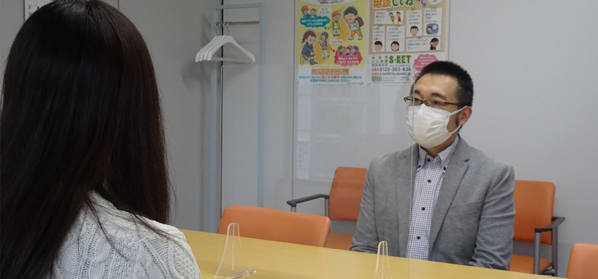 S-KET専門員の久保順也さん